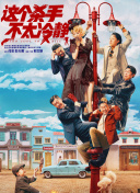 免费毛片www com cn